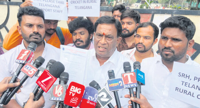 Sunrisers discriminate