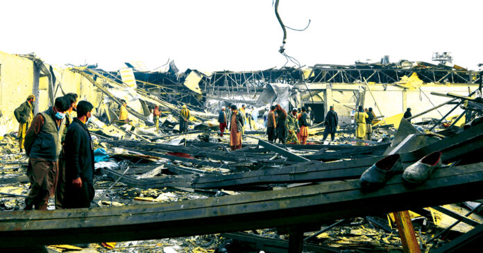 ఆఫ్ఘాన్లోని ఆస్పత్రిపై పాక్ వైమానిక దాడి