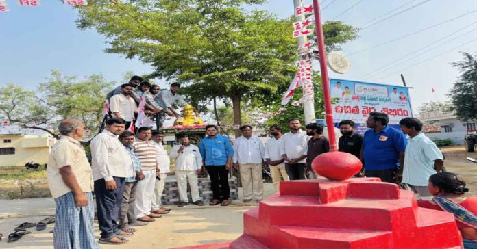 మందోల్లగూడెంలో భగత్ సింగ్ 95వ వర్ధంతి సభ