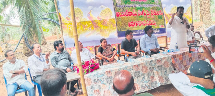 అశ్వారావుపేటలో కొడంగల్ రైతుల అధ్యయన యాత్ర