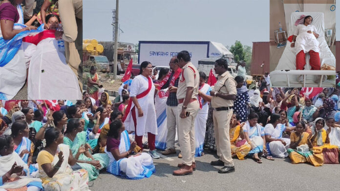 సీఐటీయూ అధ్వర్యంలో ఆశా వర్కర్ల రాస్తారోకో..ఉద్రిక్తత