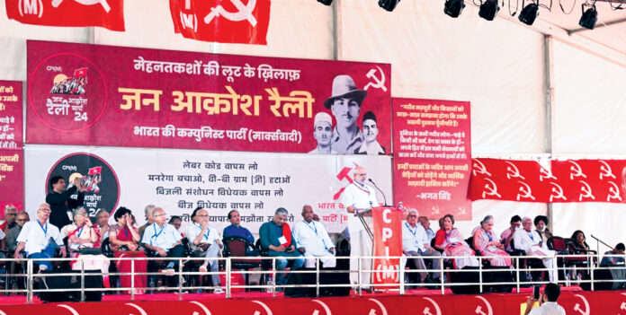 సీపీఐ(ఎం)