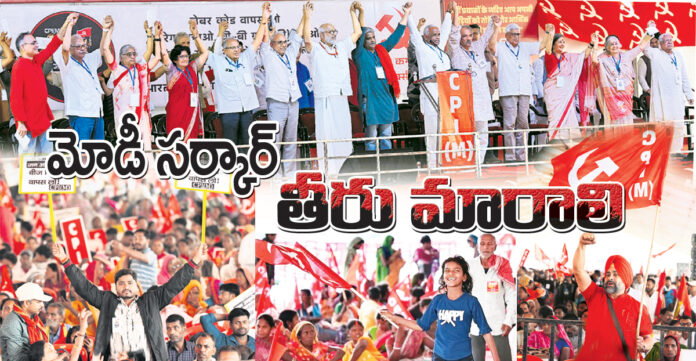 ఉపాధి హామీ