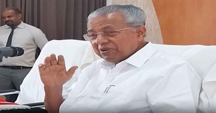 BJP's main political opponent has always been the Left: Pinarayi Vijayan