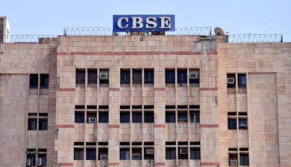 సిబిఎస్ఇ 12వ తరగతి బోర్డు పరీక్షలు రద్దు