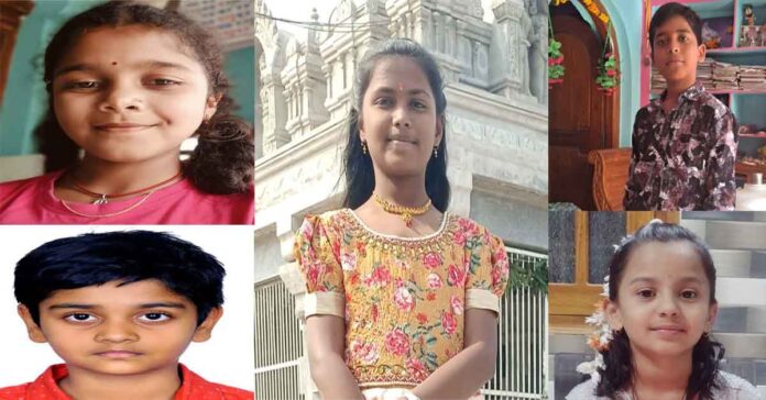 Vigyan Super 30 Campus students who showed their talent