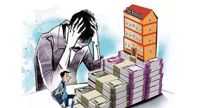 ప్రయివేటు, కార్పొరేట్‌ స్కూల్స్‌