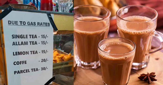 Due to gas price hike