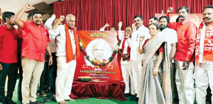 పేదోడి కేంద్రంగానే బడ్జెట్ ఉండాలి