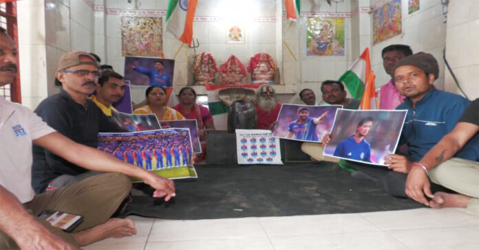 సెమీస్లో టీమిండియా గెలువాలని ప్రార్థనలు