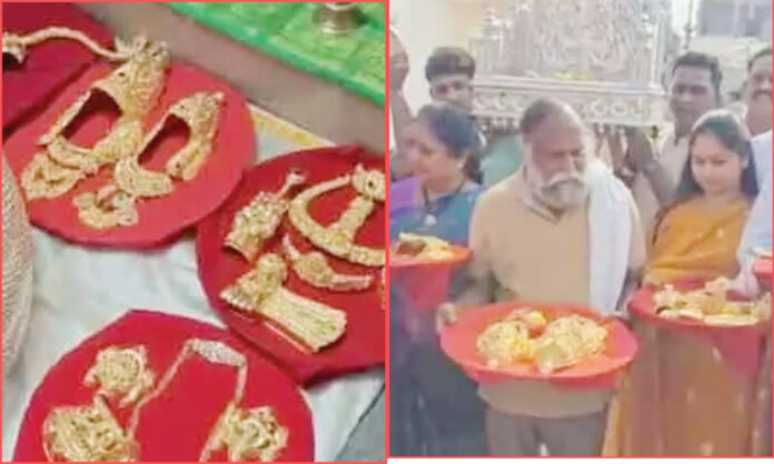 ‘రామ్ మందిర్’కు రూ. 2.50 కోట్ల బంగారం, వెండి ఆభరణాలు