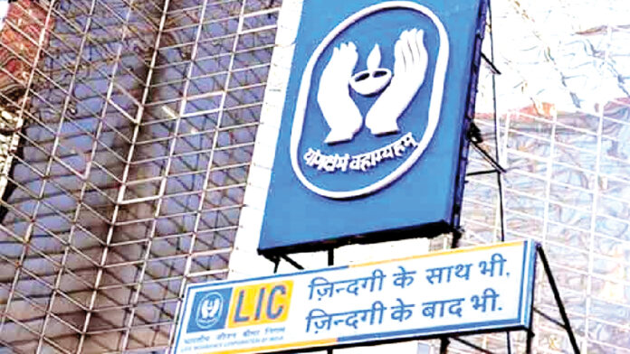 LIC suffers a loss of Rs. 70 thousand crores