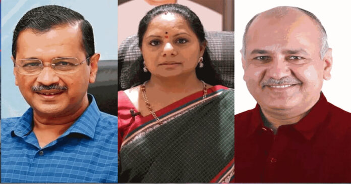 కేజ్రీవాల్,సిసోడియా, కవితలకు నోటీసులు