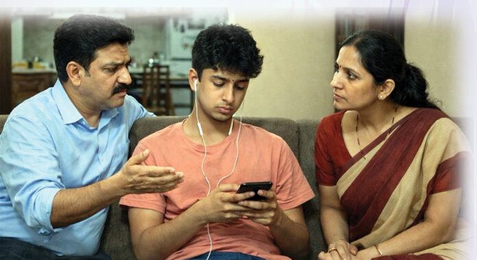 జీవితం పిల్లలదా… పెద్దలదా..?