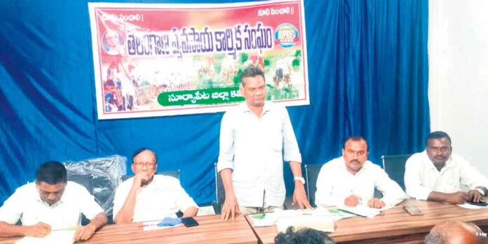 జి.నాగయ్య