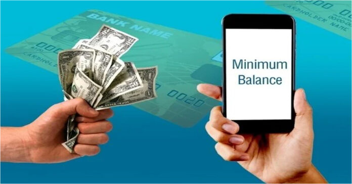 Minimum balance cut..Rs.11 thousand crores..!