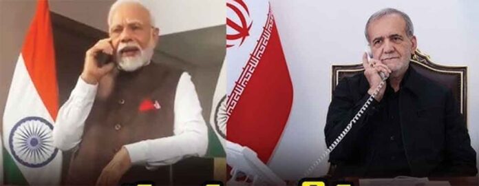 ఇరాన్ అధ్యక్షుడితో మాట్లాడిన మోడీ