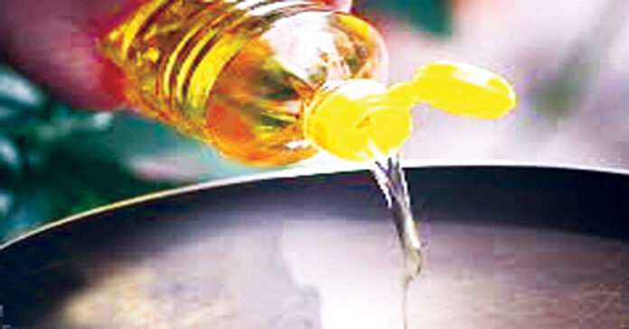 cooking oil