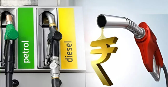 petrol and diesel prices
