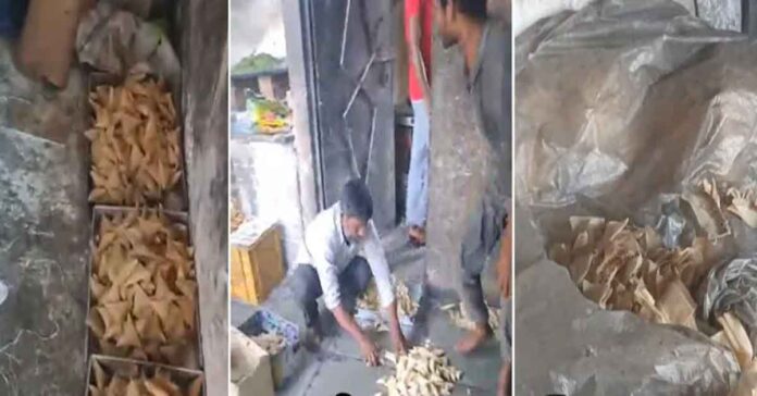 జియాగూడలో కల్తీ సమోసా తయారీ