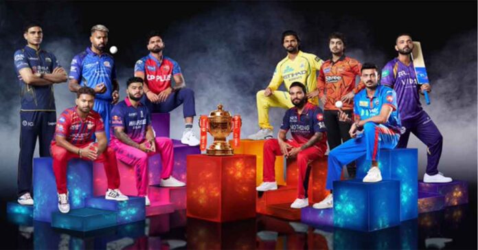 IPL second phase schedule released