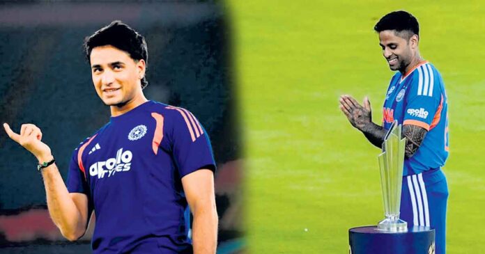 ఐసీసీ టీ20