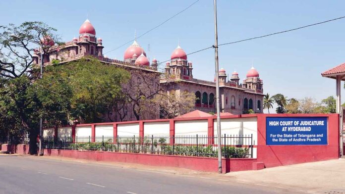 హైకోర్టు