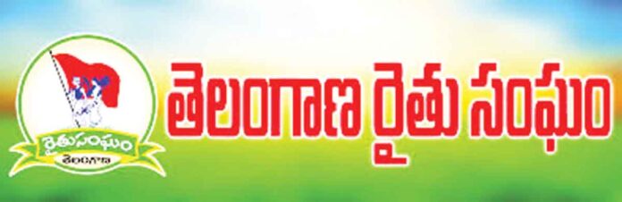 We condemn the lathi-charge against farmers and tribals in Tripura.