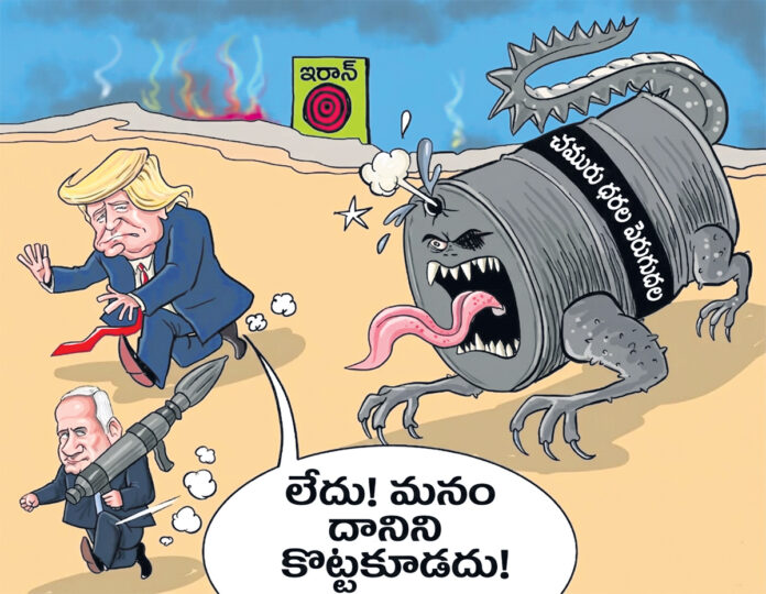 Are you discussing while attacking?