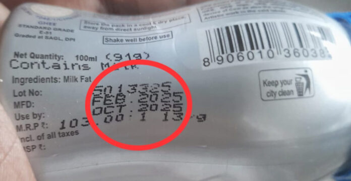 Sale of expired ghee.. Consumer becomes unwell