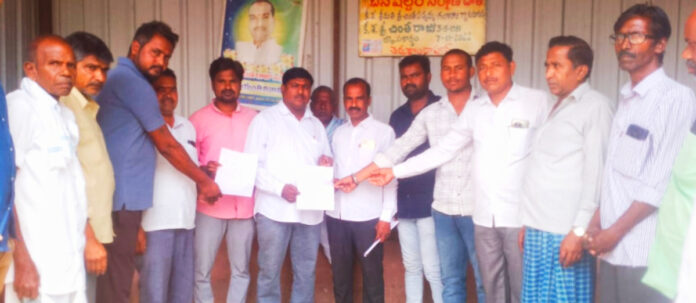 పోరంబోకు భూమికి హద్దులు ఏర్పాటు చేయాలి