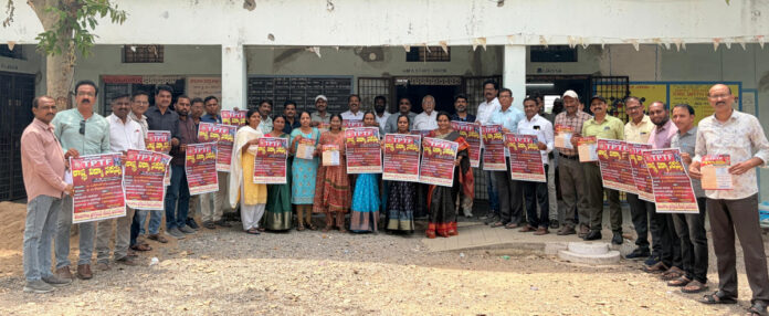 TPTF State Education Conference must be a success