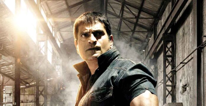 'Razor' — A Symbol of Destruction