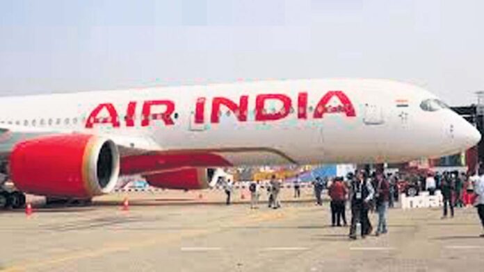 Air India