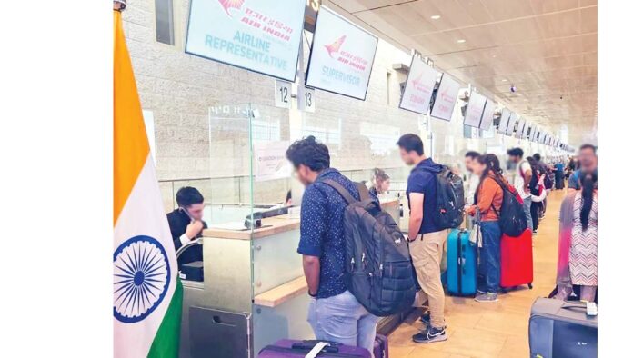 విమాన ప్రయాణం భారం..