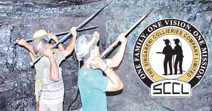 సింగరేణిని దివాళా తీయిస్తున్న సర్కార్