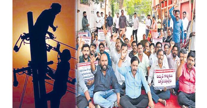 వెలుగులు నింపే కార్మికుల బతుకుల్లో చీకట్లు