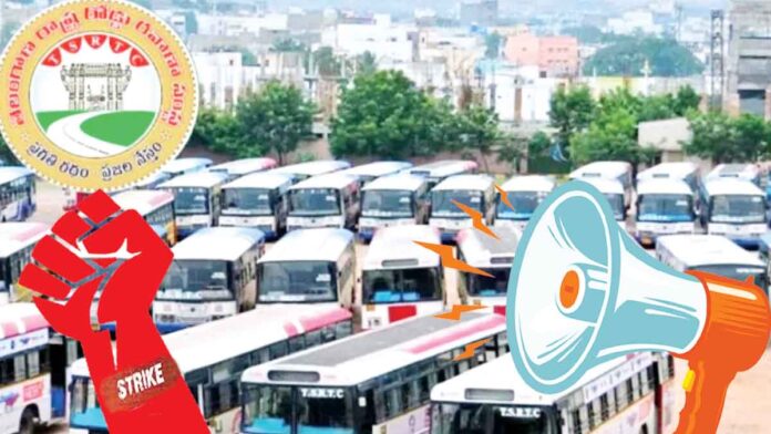 Are RTC workers ready for a strike?