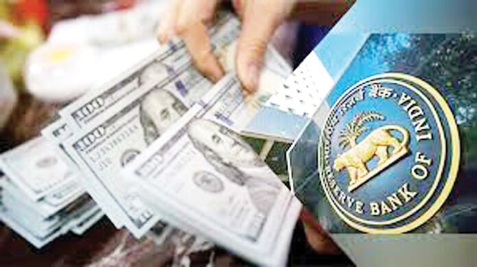 కరుగుతున్న విదేశీ మారక నిల్వలు