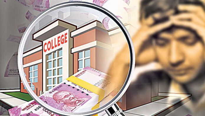 ఫీజు విద్యార్థులే కట్టాలా?