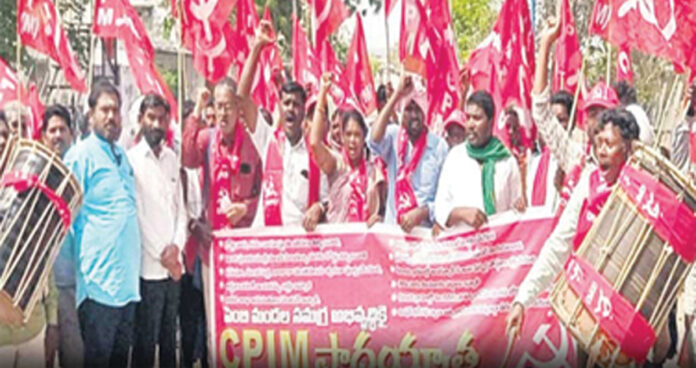 దారిచూపిన ‘పోరుబాట’