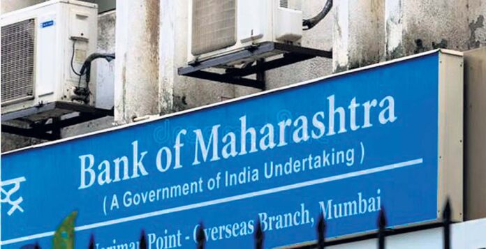 Bank of Maharashtra