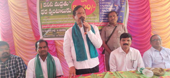 మొక్కజొన్న కొనుగోలు కేంద్రం ప్రారంభం