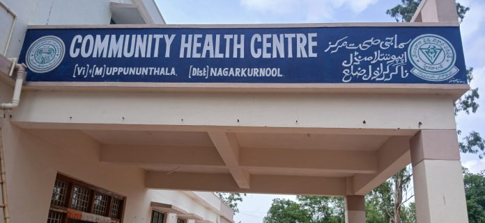 Management of primary health centers is chaotic