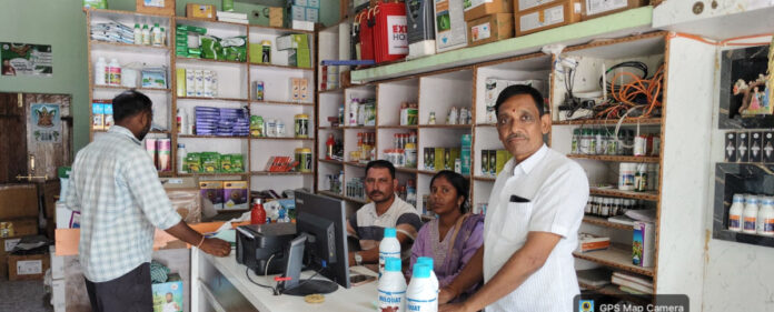 పారా క్వాట్ ను వినియోగించొద్దు: ఎంఏఓ