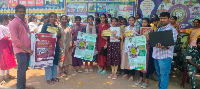 పాలిసెట్-2026పై విస్తృత అవగాహన