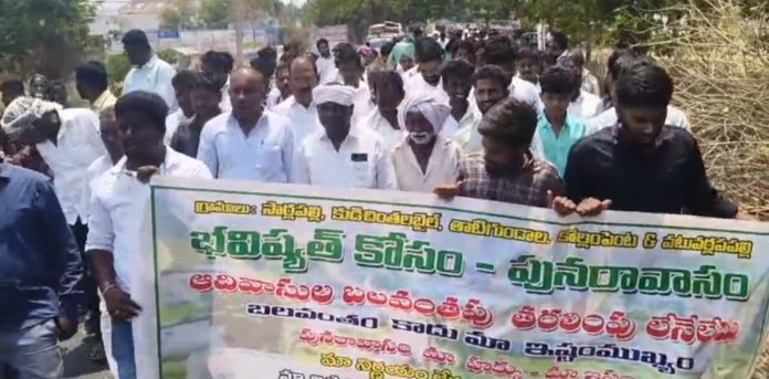 Huge rally of tribals in Achampeta