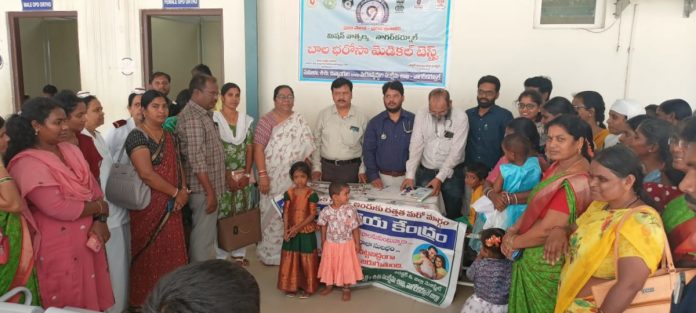 Child Insurance Scheme to prevent malnutrition