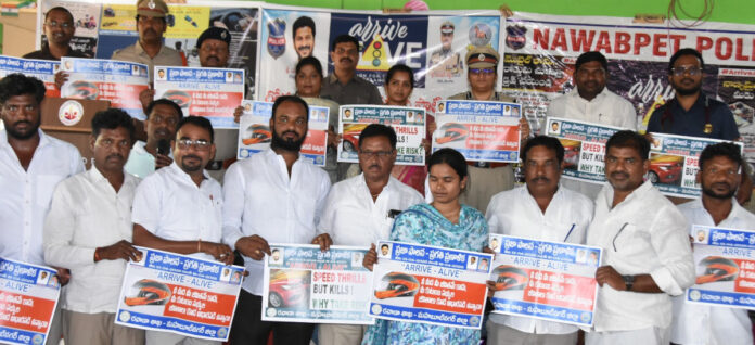 రోడ్డు ప్రమాదాలను తగ్గించడమే అరైవ్-అలైవ్ లక్ష్యం: ఎస్పీ