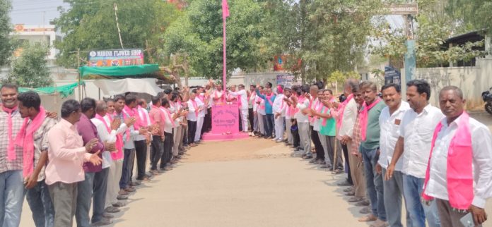 Formation celebrations of the Bharatiya Rashtra Samiti in Nawabpet